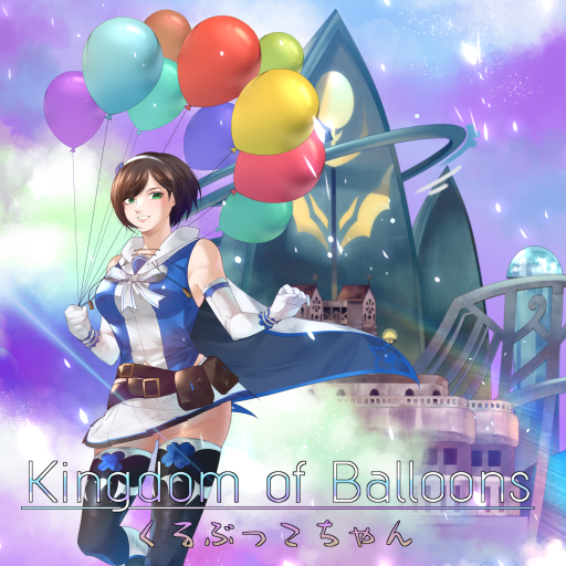 art-song-kingdom_of_balloons-jk
